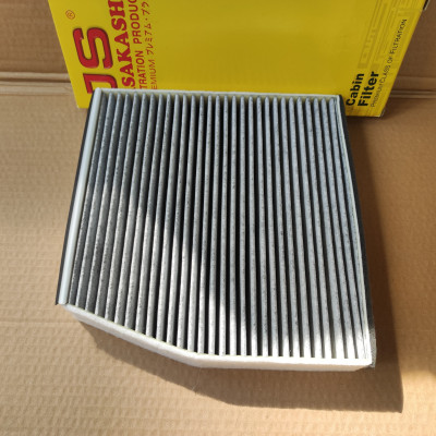 Lọc gió điều hòa Mercedes A180, A200, A220, A250, A45 AMG 2012-2018  - AC0186C