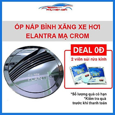 Ốp nắp bình xăng Elantra 2019 mạ crom chống trầy trang trí ô tô