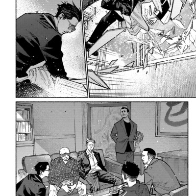 Gokushufudou 4 - The Way Of The Househusband 4 (Japanese Edition)