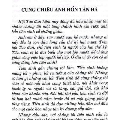 Sách - Thi Nhân Việt Nam - 2HBooks