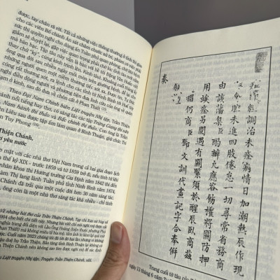 (Bìa cứng) THƠ TRẦN THIỆN CHÁNH - Cao Tự Thanh dịch và giới thiệu - NXB Đại học Sư Phạm