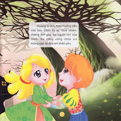 Truyện Cổ Tích Hoàng Tử Và Công Chúa - Hoàng Tử Và Phù Thủy Bốn Mắt