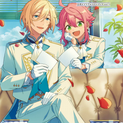 Ensemble Stars! Official Visual Fan Book Vol. 1 (Japanese Edition)