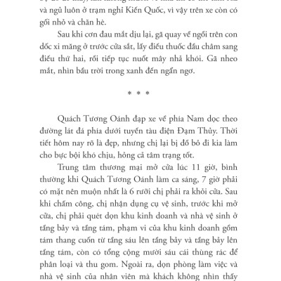 Ảo Thanh Chết Chóc - Trương Du Ca