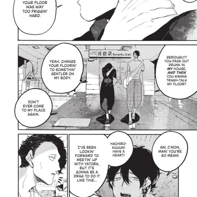 Blue Period 8 (English Edition)