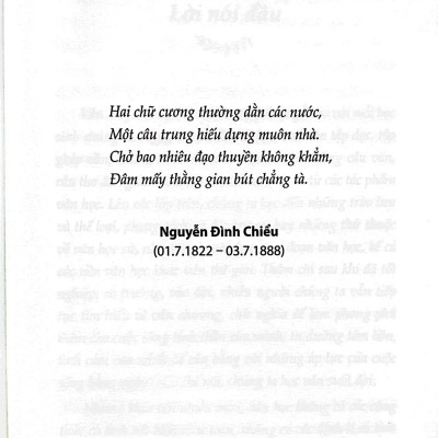 Thơ Văn Nguyễn Đình Chiểu - Văn Học Trong Nhà Trường