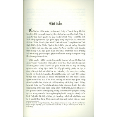  Thiên Địa Hội An Nam ( Giản Tư Hải )