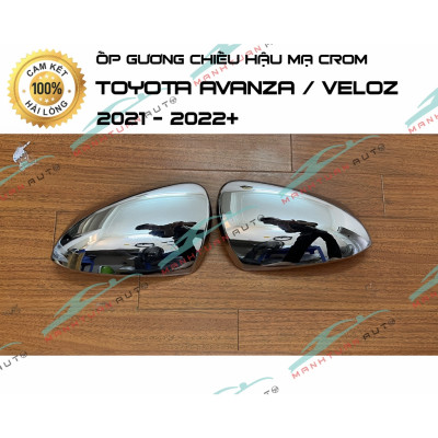 Ốp gương xe Toyota Veloz, Avanza 2022 2023 mạ crom cao cấp