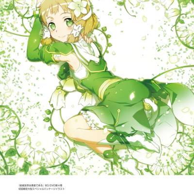 BUNBUN Illustrations Of Yuki Yuna Is A Hero (Japanese Edition)