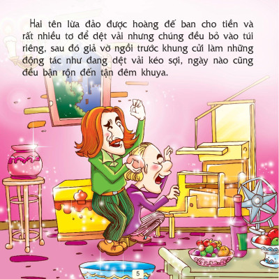 Truyện Cổ Tích Thế Giới Hay Nhất - Bộ Quần Áo Mới Của Hoàng Đế (Tái Bản)