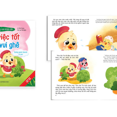 Một Cuốn trong Trọn Bộ 10 cuốn Kỹ Năng Giao Tiếp Cho Bé 2+ (Song Ngữ Việt - Anh) Cùng Con Khôn Lớn Giúp Con Hiểu Và Tự Tin Hơn Vào Bản Thân Vượt Qua Mọi Khó Khăn Thử Thách Trong Cuộc Sống