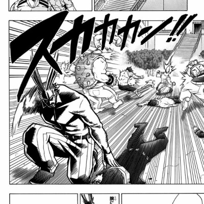 My Hero Academia 3 (Japanese Edition)