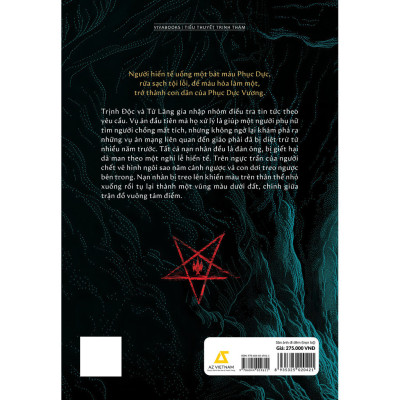 Săn Ảnh Đi Đêm (Combo tập 1+2) (Tiểu thuyết trinh thám) - AZVietNam - Bản Quyền