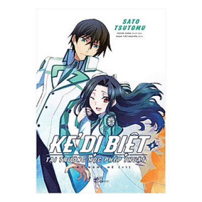 Sách - Kẻ dị biệt tại trường học phép thuật 5 - Kỳ Nghỉ Hè (Nhã Nam HCM)