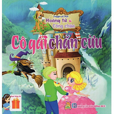 Truyện Cổ Tích Hoàng Tử Và Công Chúa - Cô Gái Chăn Cừu