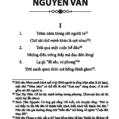 Dẫn Giải Truyện Kim Vân Kiều