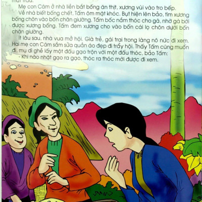 Truyện Cổ Tích Việt Nam Đặc Sắc - Tấm Cám
