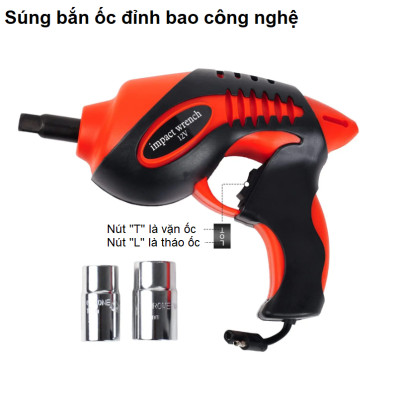 Bộ nâng kích gầm điện kiêm máy bơm lốp và máy siết ốc ô tô đa năng 3 trong 1 ROGTZ TY-003 - Hàng Nhập Khẩu