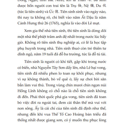 Truyện Thúy Kiều - Bìa Cứng (Tái Bản 2022)