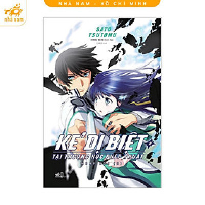 Sách - Kẻ Dị Biệt Tại Trường Học Phép Thuật 2 - Nhập Học (II) (Nhã Nam HCM)