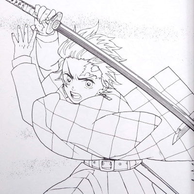 鬼滅の刃 塗絵帳 -蒼 KIMETSU NO YAIBA NURIECHOU AO