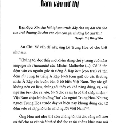 Rong Chơi Miền Chữ Nghĩa - Tập 2 (2022)