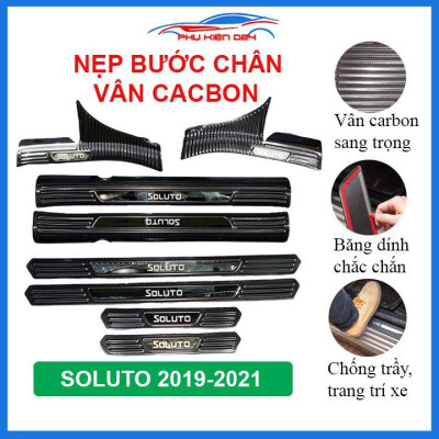 Bộ nẹp bước chân trong ngoài vân Cacbon xe Soluto 2019-2020-2021 chống trầy làm đẹp ô tô