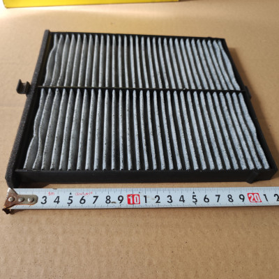 Lọc gió điều hòa Mazda 3 2013-2023 - AC25001C