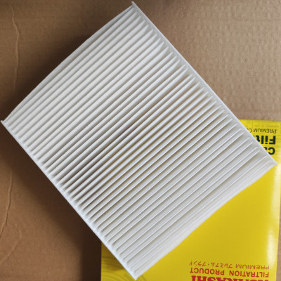 Lọc gió điều hòa Toyota Corolla 2018-2022 - AC111J