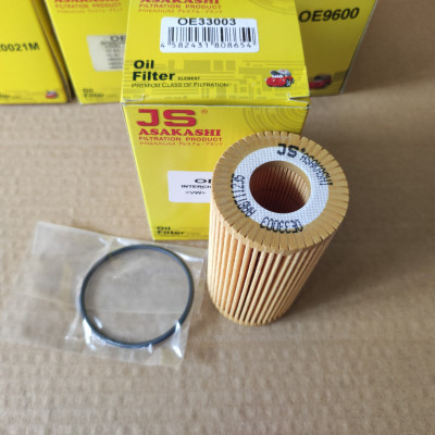 Lọc nhớt Audi Q7 2015-2023 - OE33003