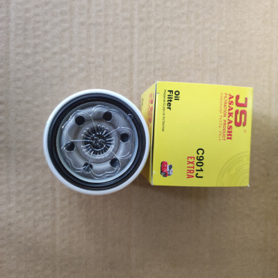 Lọc nhớt Mazda CX-5 2011-2023 - C901J