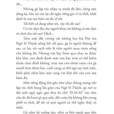 Ảo Thanh Chết Chóc - Trương Du Ca