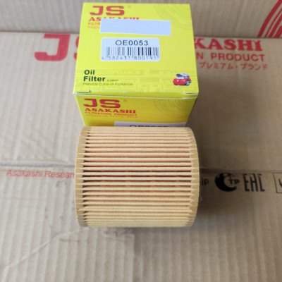 Lọc nhớt BMW 730li, 740li 2009-2015  - OE0053