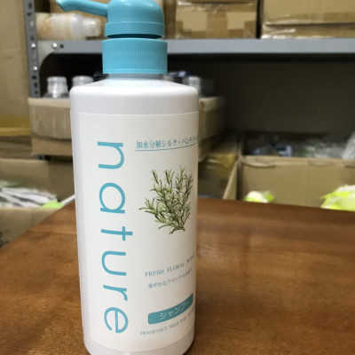 Dầu Gội Thảo Dược Nhật Bản Cao Cấp Cải Thiện Tình Trạng Tóc Khô, Chẻ Ngọn Naris Natuve Mild Hair Shampoo (650ml) - Hàng Chính Hãng