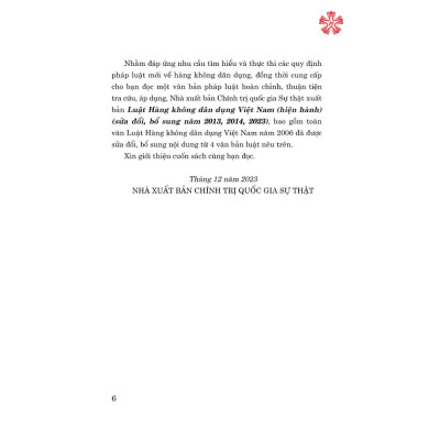 Luật hàng không dân dụng Việt Nam (hiện hành) (sửa đổi bổ sung năm 2013, 2014, 2023)