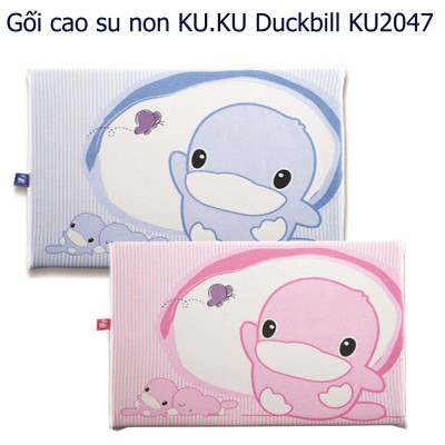 vỏ gối kuku dùng để thay thế gối cao su non KU.KU Duckbill ku2047 ku2046 29,5 x 43 x 2,5cm ku2061 ku2060
