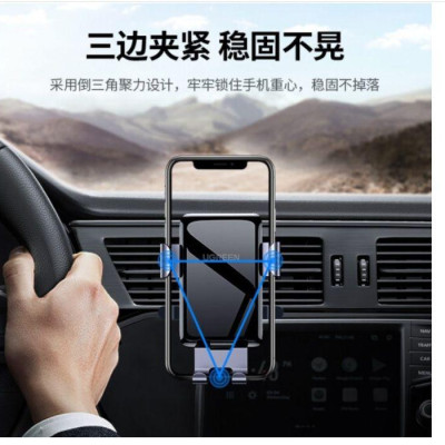 Ugreen UG30401LP274TK xoay 360 độ Màu Xám Giá đỡ điện thoại trên xe hơi kẹp bằng nhôm - HÀNG CHÍNH HÃNG