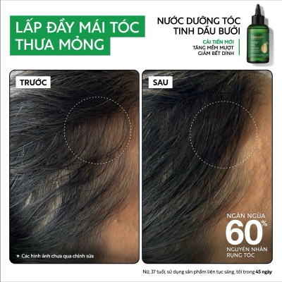 Nước dưỡng tóc tinh dầu bưởi Cocoon 140ml - NEW