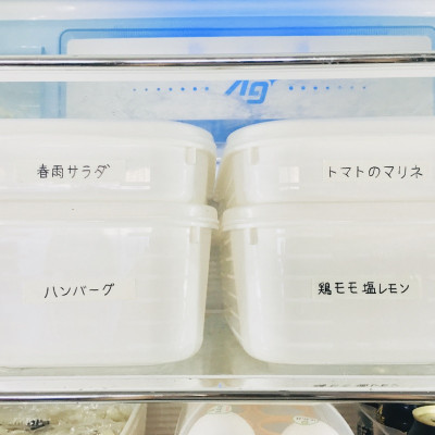 Hộp nhựa nắp mềm Whity Pack 800ml sử dụng được trong lò vi sóng - nội địa Nhật Bản