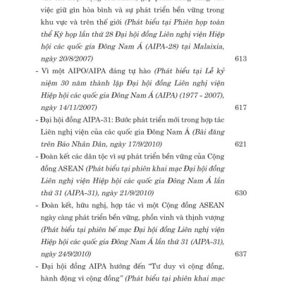 Quốc Hội trong tiến trình đổi mới đáp ứng yêu cầu xây dựng, hoàn thiện nhà nước pháp quyền xã hội chủ nghĩa ở Việt Nam - bản in 2024