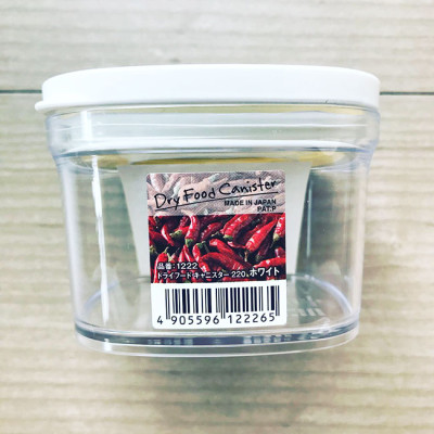 Bộ 2 hộp đựng thực phầm khô INOMATA 520ml & 220ml - nội địa Nhật Bản