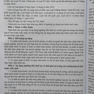 Sách Luật Quản lý Thuế – Quy Định Mới Về Quản Lý, Sử Dụng Hóa Đơn, Chứng Từ, Xử Phạt Vi Phạm hành Chính Về Thuế, Hóa Đơn (V2544D)
