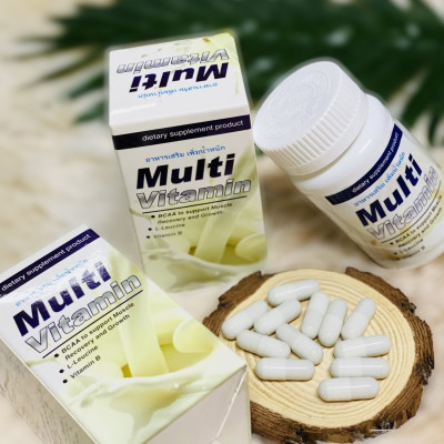 [KÈM QUÀ] Tăng cân Multi Vitamin Thái Lan Nhập Khẩu Chính Hãng 30 Viên
