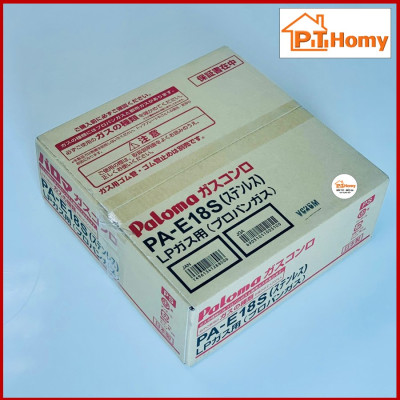 Bếp gas đơn nội địa Nhật cao cấp Paloma PA-E18S, 1 lò nấu, nhỏ gọn phù hợp phòng nhỏ, nấu 1-4 người, dùng bình gas 12kg - Hàng chính hãng - hàng nhập khẩu