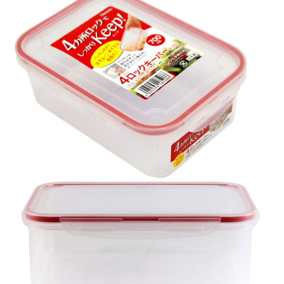 Bộ 03 hộp thực phẩm Inomata 700ml hàng nội địa Nhật Bản No.1850#