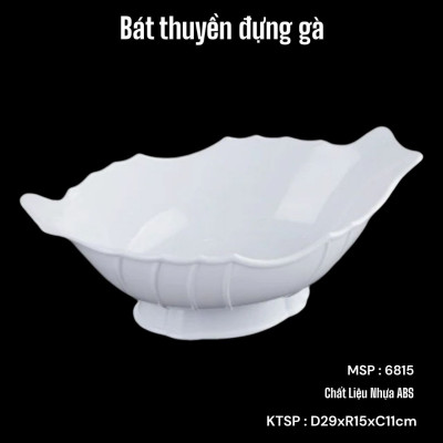 Bát đựng gà ngày tết có cỗ bàn gia đình chất liệu melame siêu bền hình thuyền đẹp mắt. Bát đựng gà nguyên con, bát đựng hoa quả gọn gàng vô cùng tiện dụng