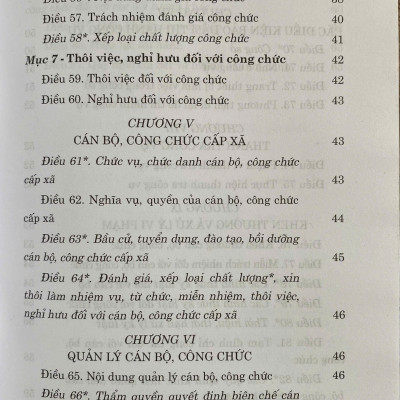Luật Cán Bộ, Công Chức Năm 2008 ( Sửa đổi, bổ sung năm 2019 )