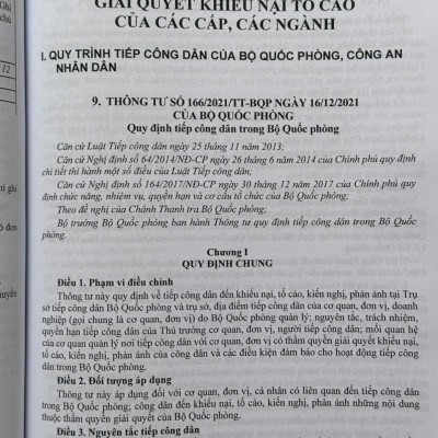 Sách Luật Khiếu Nại, Luật Tố Cáo, Luật Phòng Chống Tham Nhũng, Luật Tiếp Công Dân, Luật Thanh Tra, Luật Thực Hành Tiết Kiệm Chống Lãng Phí (V2428D)