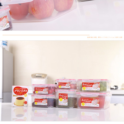 Hộp nhựa trong đựng thực phẩm hình vuông 1,3 lít - Hàng nội địa Nhật Bản