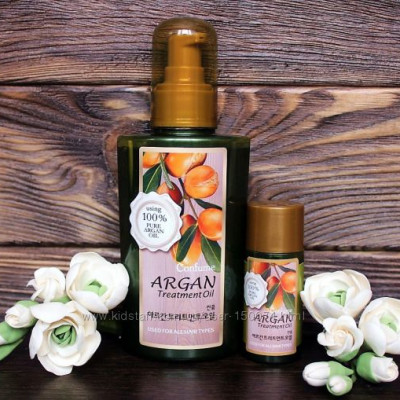 Tinh dầu thảo dược Argan Confume Argan Treatment Oil Hàn Quốc 120/25ml tặng móc khóa